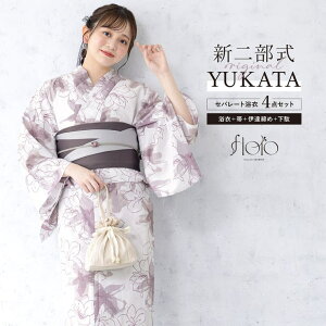 SOUBIEN  Zbg fB[X 񕔎 Zp[g ߃Zbg  2025 floro ȒP Y܂Ȃ  z   sN O[ l    t[ ߁E