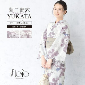 y10OFFN[|I11/11 ()1:59܂ŁzSOUBIEN  Zbg fB[X 񕔎 Zp[g ߃Zbg  floro ȒP Y܂Ȃ  R[fBl[gς   x[W sN e ԕ l 