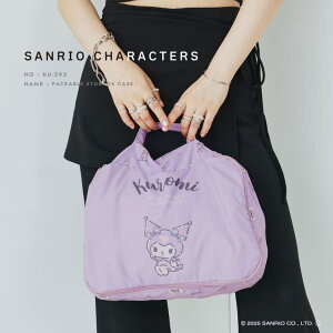 ELGAES TI ܂肽 Xg[WP[X N~ t@bVG