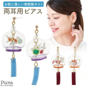 ANZT[VbvPIENA sAX fB[X jbPt[ |Xg     h ɗD AM[Ή I i 킢 l v[g Mtg