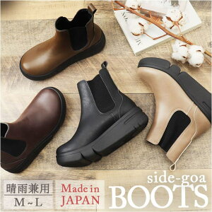 BACKYARD FAMILY Re:getA Qb^ TChSA  u[c V[YEC