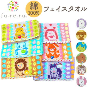 BACKYARD FAMILY fureru tFCX^I oXEgCE|