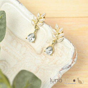 lunolumo sAX fB[X t [t p[ rW LL S[h  h Vo[925 PI ANZT[