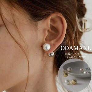 Noelmarket sAX AM[Ή p[ 18 ςȂ 18K 2WAY fB[X p Mtg v[g ANZT[