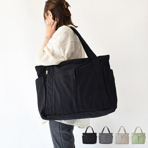 LIFE STYLE ablana }`[W g[g obO e }U[YobO 傫 a4 t@Xi[t obOE