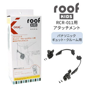 BACKYARD FAMILY [tLbYptA^b`g N[p AEghAELv