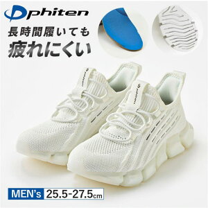BACKYARD FAMILY PHITEN t@Ce Xj[J[ PHM-003 V[YEC