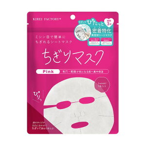 KIREI FACTORY LCt@Ng[{}XN01 XLPA