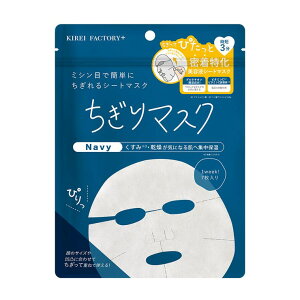 KIREI FACTORY LCt@Ng[{}XN02 XLPA