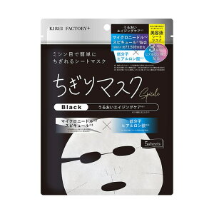 KIREI FACTORY LCt@Ng[{}XN03 XLPA