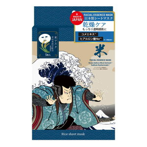 KIREI FACTORY ]˕GV[g}XN01@ XLPA