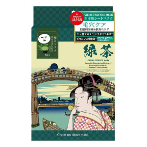 KIREI FACTORY ]˕GV[g}XN02@Β XLPA