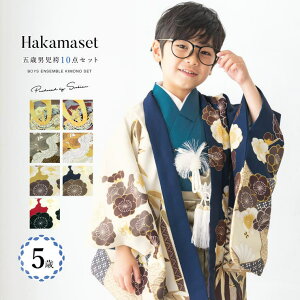 BiSOU ܎O  уZbg j̎q ̔ ܍ HD @  HDR q    Zbg a        |~  _  j 5 ߁E