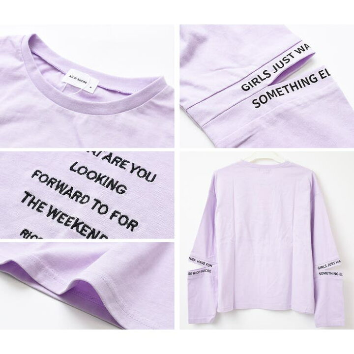 楽天市場】【店内全品5%OFF】袖スリットロングTシャツ トップス ロンT 