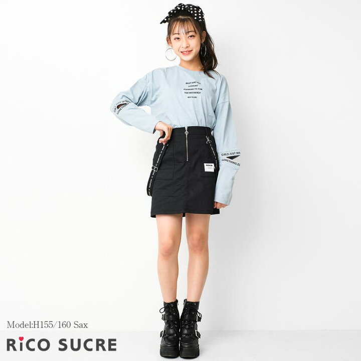 楽天市場】【店内全品5%OFF】袖スリットロングTシャツ トップス ロンT 