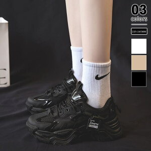 COCOMOMO 厚底スニーカー ダッドスニーカー シューズ レディース 厚底 スニーカー 歩きやすい 厚底シューズ 靴 幅広 美脚 脚長 カジュアルスニーカー 厚底靴 ボリューム ソール 脚長 滑りにく