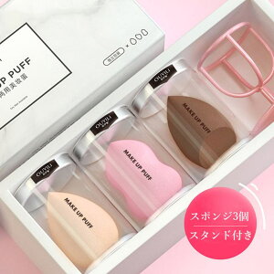 y10OFFN[|I11/27()1:59܂ŁzMiniministore NbV t@f[V ptX|W CN