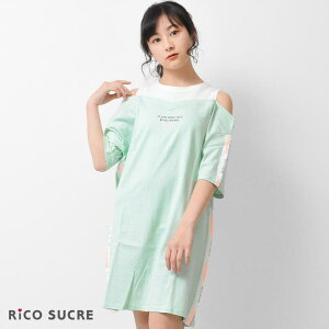 qǂ SHUSHU C[hs[X gbvX  o q ̎q w w t@bV K[Y LbY WjA ؍q lۂ _X 130cm 140cm 150cm 160cm 16