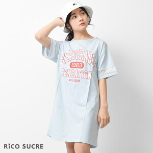 qǂ SHUSHU JbWS`[s[X gbvX  q ̎q w w t@bV K[Y LbY WjA ؍q lۂ _X 130cm 140cm 150cm 160cm 165cm 