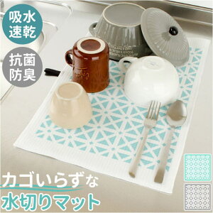 y10OFFN[|I11/27()1:59܂ŁzBACKYARD FAMILY zEAG؂}bg HELb`pi