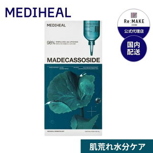 COSME Re:MAKE yMEDIHEAL fBq[z}fJ\GbZV}XN 4 XLPA