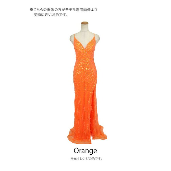 楽天市場】【10％OFFクーポン！9/24(木)1:59まで】Tika Tika キャバ 