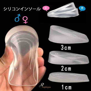 shoppinggo V[NbgC\[ ~ Ɨp gAbv Ռz jp VR ~ ƃJo[ V[YEC