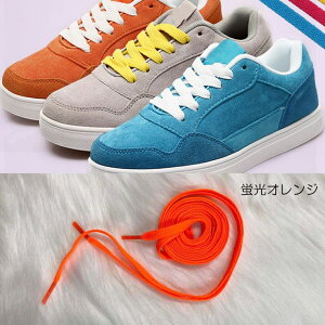 shoppinggo CR V[[X Ђ CЂ120cm J[ { fB[X 2{Zbg Xj[J[  sN V[ANZ ANZT[  G V[YEC