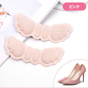 shoppinggo ƃNbV Ռz ᔽ Ɨp CPApi jp TCY ~ Cpi pvX Y vC V[YEC