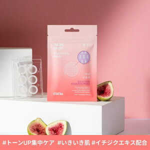 C&C PLANET RX FILFLO _[NX|bg uCgpb`ip j[hpb`j XLPA