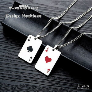 ANZT[VbvPIENA lbNX Y fB[X yA T[WJXeX ɗD AM[t[ Kтɂ gv n[g Xy[h G[X   