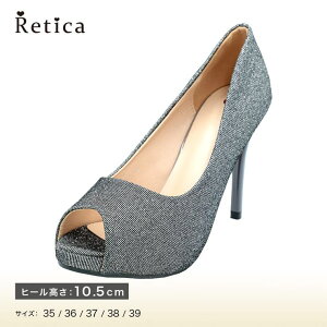 Retica @׃I[vgDnCq[pvX I[vgDpvX p[eB[hX 10cmȏ 22.5-25cm TCY 傫TCY Vo[ Retica eBJ V[YEC