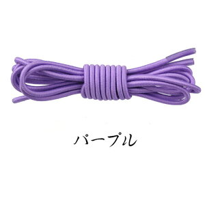 y10OFFN[|I12/11()1:59܂Łzshoppinggo ΂ȂCR JvZ^Cv100cm ەR^Cv ΂ȂCЂ E2{Zbg ނ΂ȂV[[X قǂȂCR V[YEC