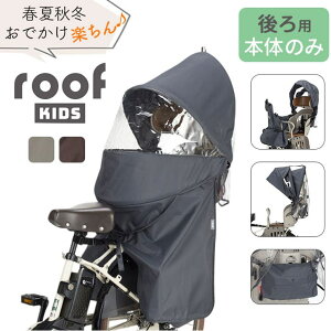 BACKYARD FAMILY [tLbY RCR-011 AEghAELv