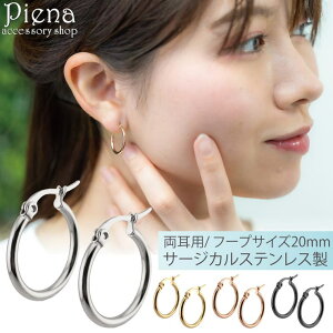 ANZT[VbvPIENA t[vsAX fB[X T[WJXeX AM[Ή S 20mm STCY ^b` 2mm 2~ ׂ Vo[ S[h bsOΉ AN