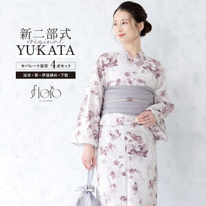 y10OFFN[|I11/11 ()1:59܂ŁzSOUBIEN  Zbg fB[X 񕔎 Zp[g ߃Zbg  2025V floro ȒP Y܂Ȃ  sN  ԕ  z l 