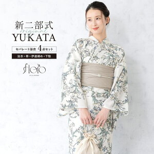 y10OFFN[|I11/11 ()1:59܂ŁzSOUBIEN  Zbg fB[X 񕔎 Zp[g ߃Zbg  2025V floro ȒP Y܂Ȃ    x[W ԕ z l  