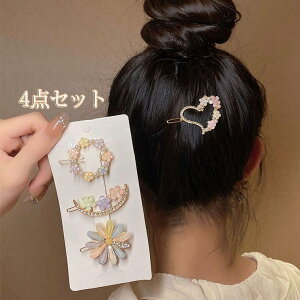 shoppinggo wAs4_Zbg p[ wANbv X[s p[wAs wAANZT[ O    Ǝ w p[eB fB[X   wAANZT