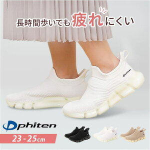 BACKYARD FAMILY PHITEN t@Ce Xj[J[ PHL-004 V[YEC