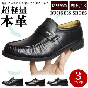 yyI25OFFN[|IzShoeSquare rWlXV[Y Y Xb|{v [t@[ L 4EEE vC rbg[t@[ U[V[Y RtH[gV[YamC C YV[