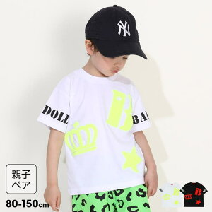 �y10��OFF�N�[�|���I6/2(��)9:59�܂ŁzBABYDOLL �e�q������ �����_���T�K��T�V���c 0491K �g�b�v�X