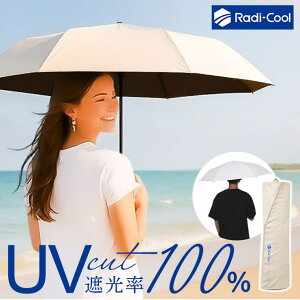 �y10��OFF�N�[�|���I4/10(��)1:59�܂ŁzBACKYARD FAMILY Radi-cool ���J���p�܂肽���ݎP ����