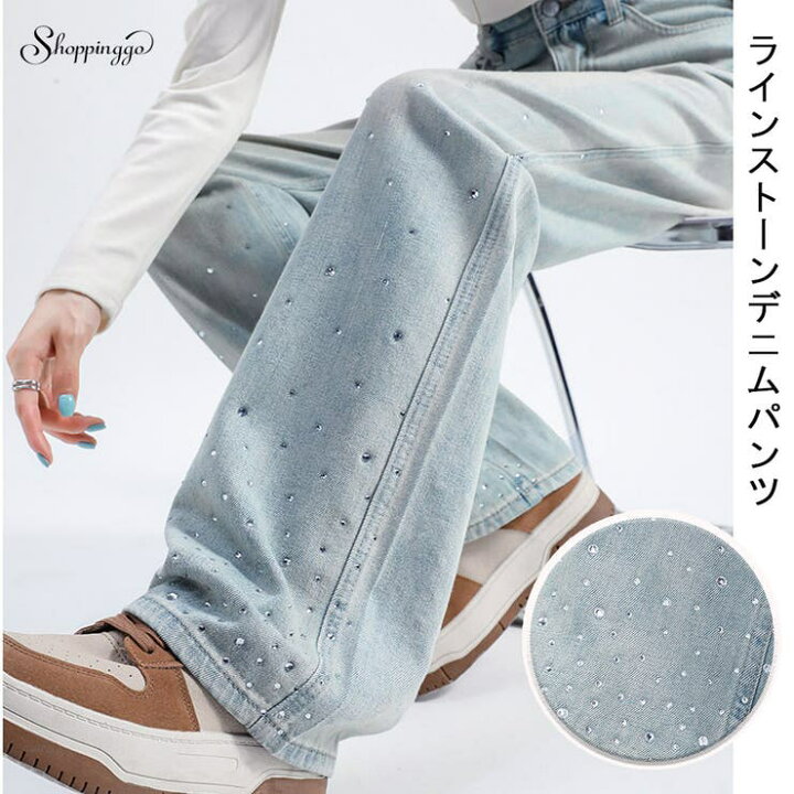 楽天市場】【20％OFFクーポン！8/24(月)限定】shoppinggo ライン 