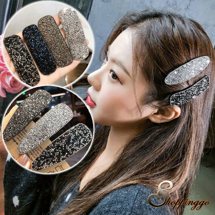 楽天市場】【店内全品5%OFF】キラキラヘアピン ヘアピン ヘア 