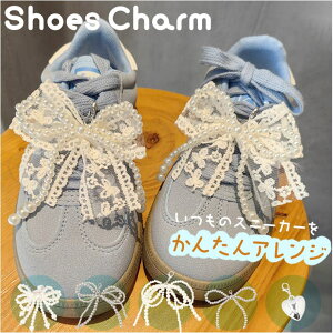 y10OFFN[|I11/27()1:59܂ŁzBACKYARD FAMILY V[Y`[ Xj[J[ ANZT[  V[YEC