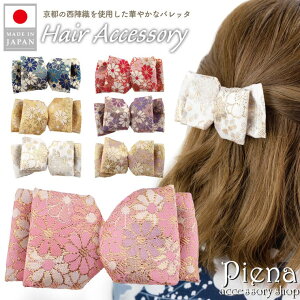 ANZT[VbvPIENA wAob^ { wAANZT[ fB[X wD E a a { D wAANZ wANbv  ؂₩ lۂ 킢 IV p