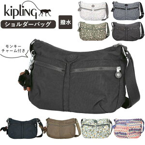 キプリング(Kipling) izellah ショルダーバッグ | 通販・人気  