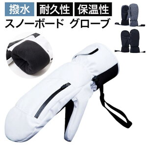 BACKYARD FAMILY Xm{O[u h 5{wCi[O[ut X|[c