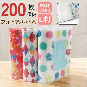y5OFFN[|I10/9() 1:59܂ŁIzBACKYARD FAMILY oht KG200tHgAo [