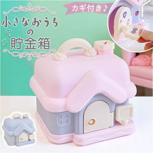 y10OFFN[|I12/11()1:59܂ŁzBACKYARD FAMILY q QECeAG